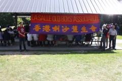 WhatsApp Image 2019-09-16 at 11.04.50 PM