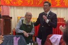 2024_SpringDinner_42