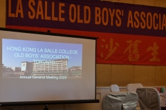 2025AGM_P0